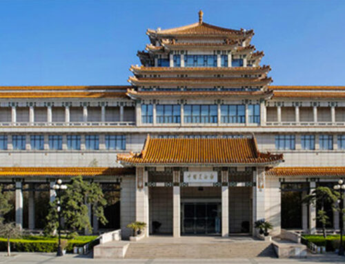 National Art Museum of China